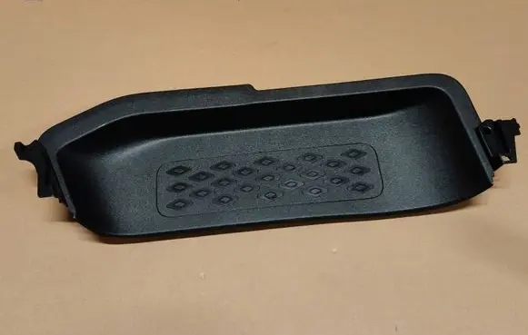 Volkswagen ID. Buzz Foot area side trim 1T3863725B