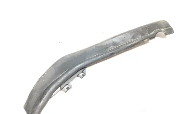 BMW X2 F39 Other engine bay part 7462095 107020