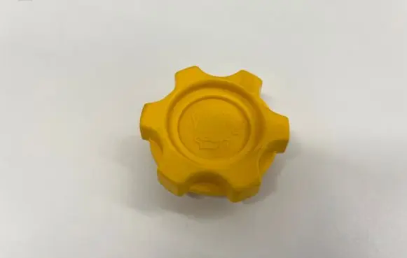 Land Rover Freelander Oil filter cover 