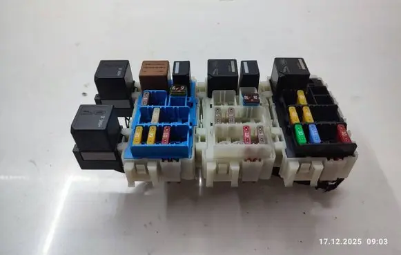 Land Rover Discovery Sport Fuse module