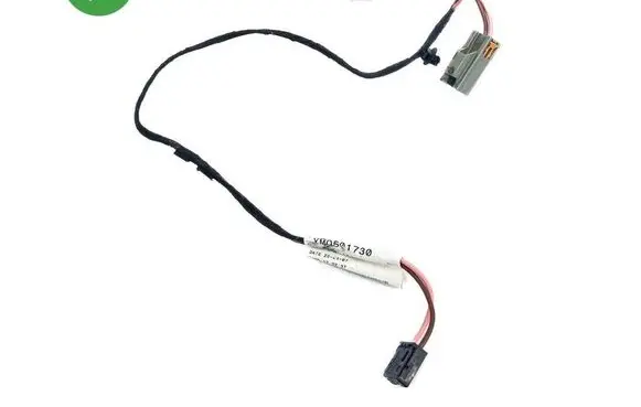 Land Rover Range Rover Sport L320 Seat wiring loom YMQ501730