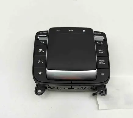 Head unit multimedia control