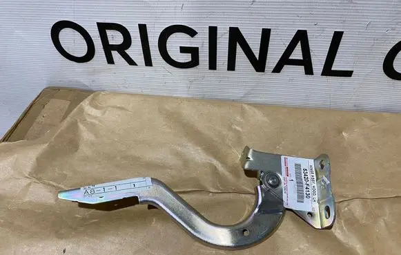 Toyota C-HR II Engine bonnet/hood hinges 53420F4130