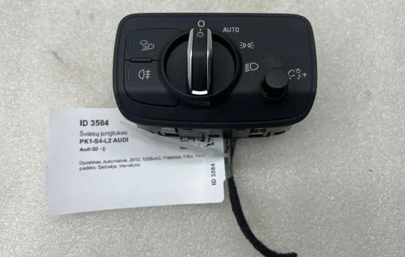 Audi Q2 - Light switch 8V0941531AR