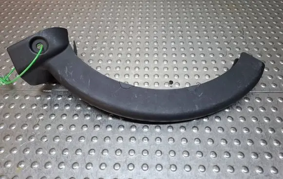 BMW 3 G20 G21 Other trunk/boot trim element S27705671 7430624