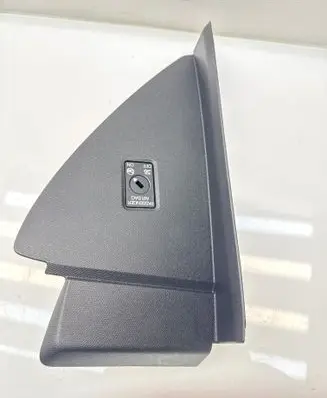 Cupra Formentor Dashboard side end trim 5FC857035