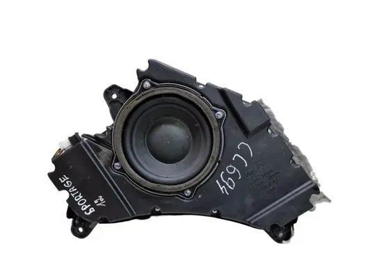Subwoofer speaker