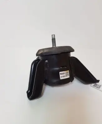 Engine mount bracket