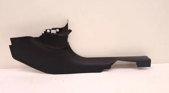 Jeep Wrangler Front sill trim cover ACM100