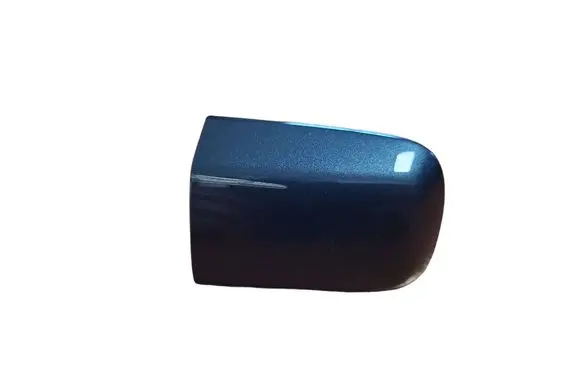 Volvo XC70 Loading door cover/cap 30663673