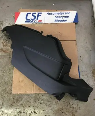 Citroen DS5 Other trunk/boot trim element 98048996ZD
