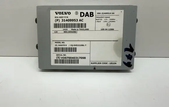 Antenna control unit