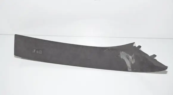BMW X7 G07 Other interior part 5A0DA42 8076458 4A06872