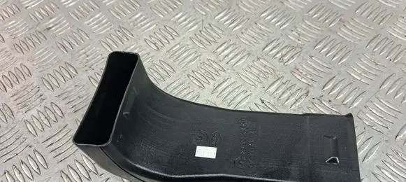 Air intake duct part