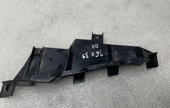 BMW 5 E39 Headlight/headlamp mounting bracket 145532
