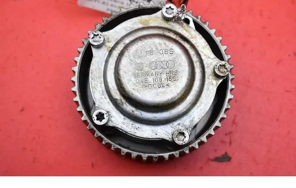 Skoda Octavia Mk3 (5E) Crankshaft pulley 04E109153