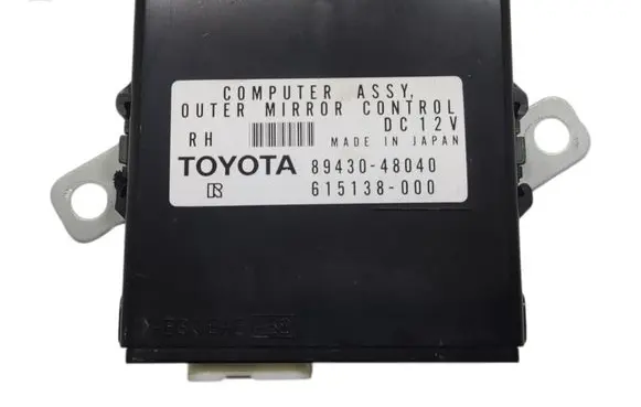 Lexus RX 300 Radio/CD/DVD/GPS head unit 8943048040