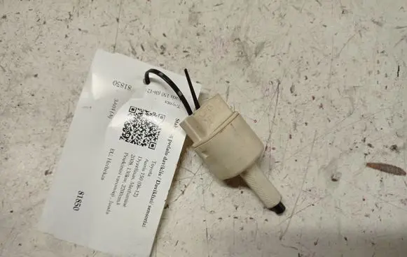 Toyota Auris 150 Brake pedal sensor switch