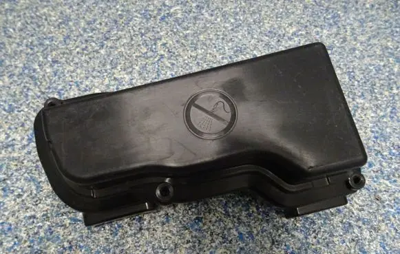 BMW 5 F10 F11 Fuse box cover 7555155