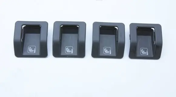 Volkswagen Tiguan ISOFIX cover 5NA887233