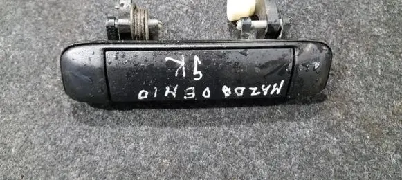 Mazda Demio Front door exterior handle