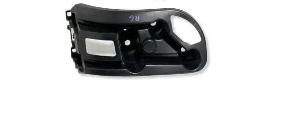 Peugeot 2008 II Rear bumper mounting bracket 9845023580 45635