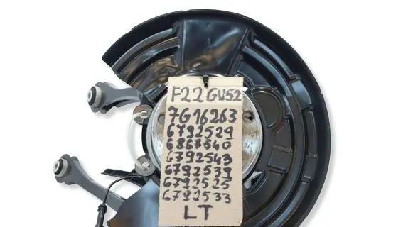 BMW 2 F22 F23 Rear wheel hub spindle/knuckle 6792543MWGK