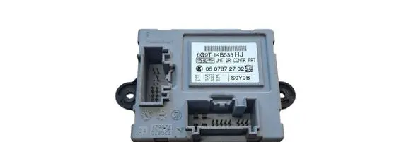Door control unit/module