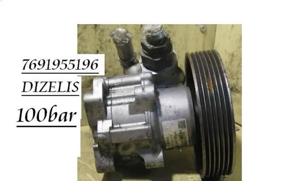 Power steering pump