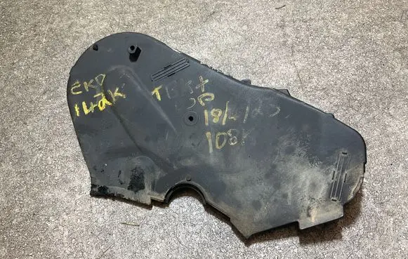 Man TGE 1gen Timing belt guard (cover) 04L109107