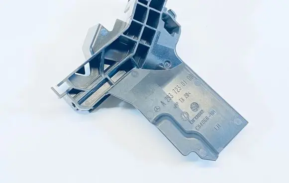 Front door exterior handle/bracket