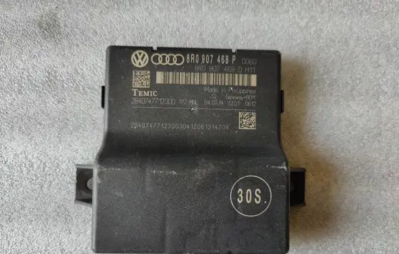 Audi A6 S6 C6 4F Gateway control module 4F0907468D 4F0910468A 8006TF7MNL