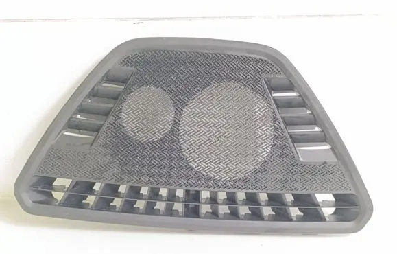 BMW X1 U11 Dash center speaker trim cover 9461459