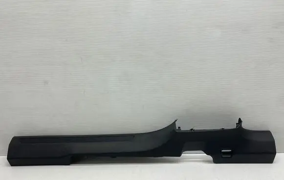 Volkswagen ID.5 Front sill trim cover 11A853372A