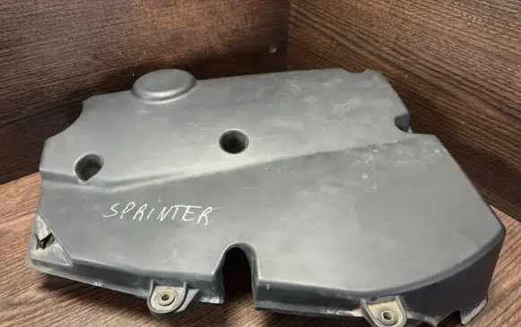 Engine cover (trim)