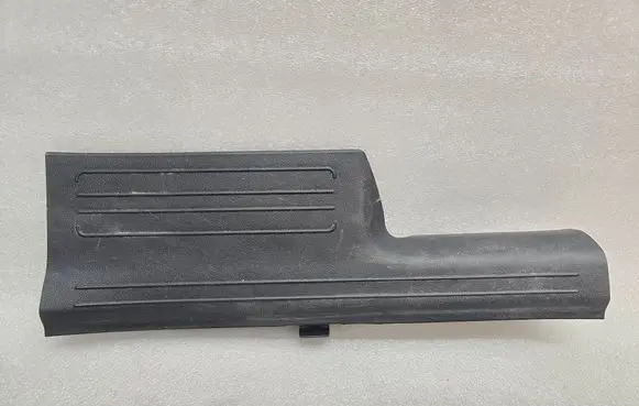 KIA Sorento IV Rear sill trim cover 85885P2000
