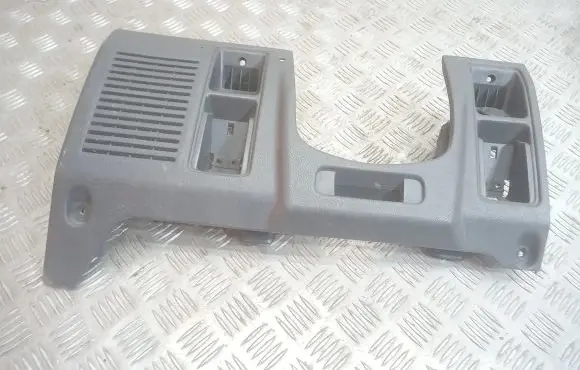 Mitsubishi Pajero Steering wheel column trim MB652131
