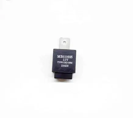 Dodge Stealth Other relay G8D39M MB510925