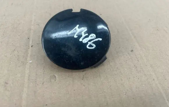 Dacia Logan II Front tow hook cap/cover 511804925R