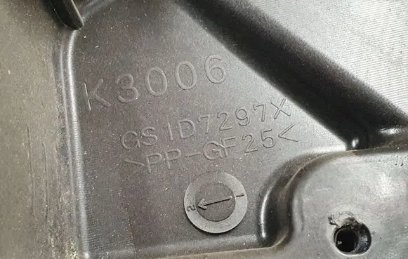 Mazda 6 Rear door window regulator with motor GS1D7297X K3006