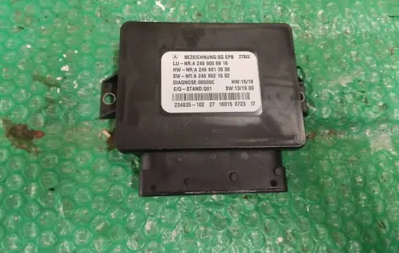 Mercedes-Benz GLE (W166 - C292) Hand brake control module A2469006816 A2469013906 A2469021002