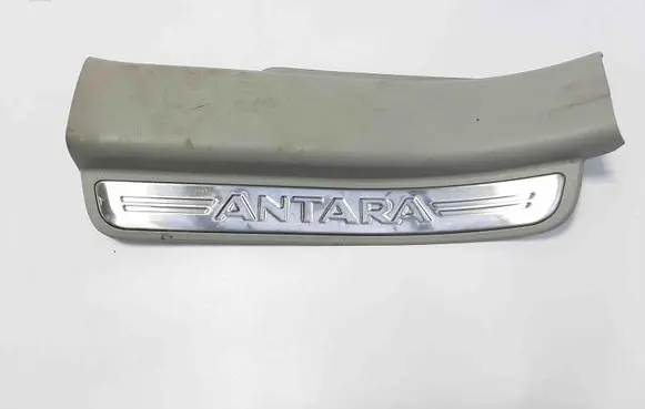 Opel Antara Rear sill trim cover 96630473