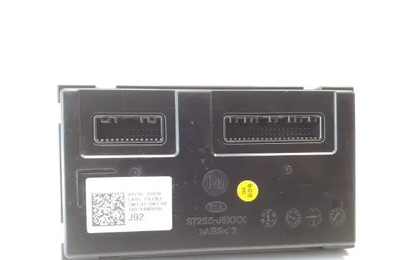 KIA Stinger Other control units/modules 97255J5920