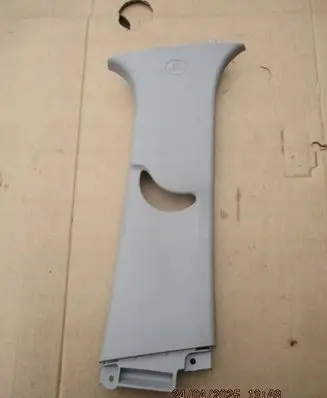 Toyota Aygo AB10 (B) pillar trim (top) 624110H080