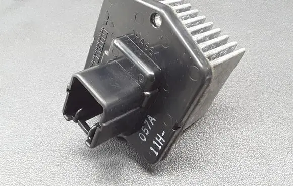 Mitsubishi Outlander Heater blower motor/fan resistor 057A11H