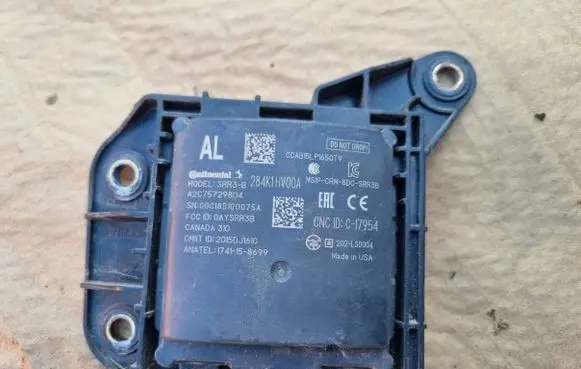 Blind spot module