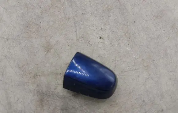 Toyota Auris 150 Front door cover/cap NOCODE