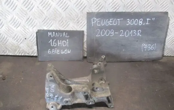 Peugeot 3008 I Generator/alternator bracket 9685991680