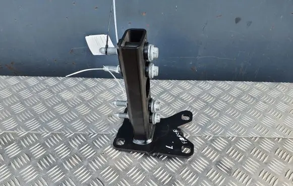 Jaguar F-Pace Rear bumper support beam 