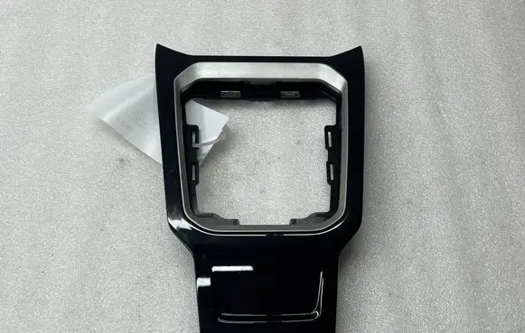 Volkswagen T-Roc Gear shifter surround trim plastic 2GA711456C